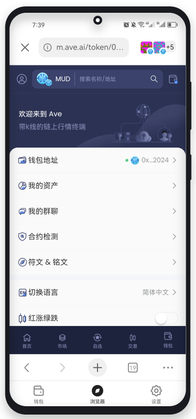 alt text
