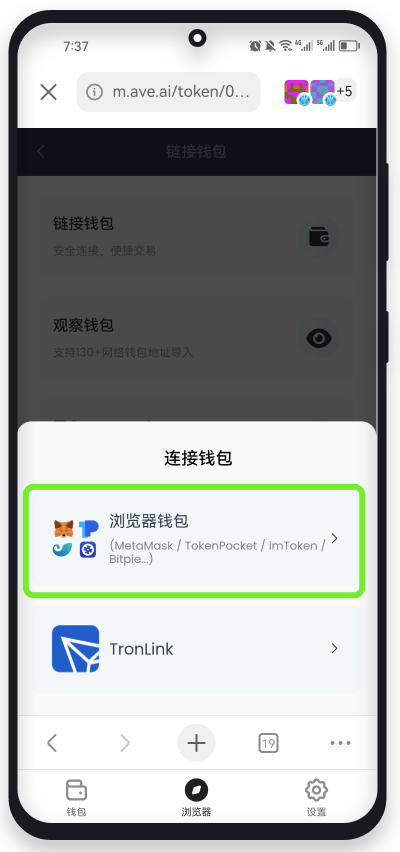 alt text