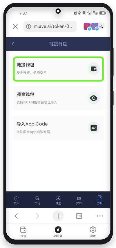 alt text