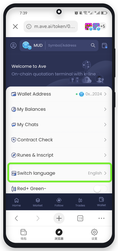 alt text